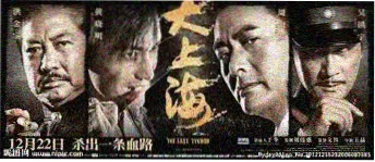 星辰影院免费看
